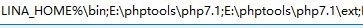win10phpļ