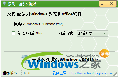 Win10Win10ԿȫMsdnٷԭȫ汾