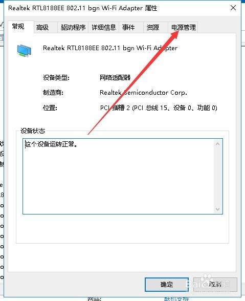 win10ô5