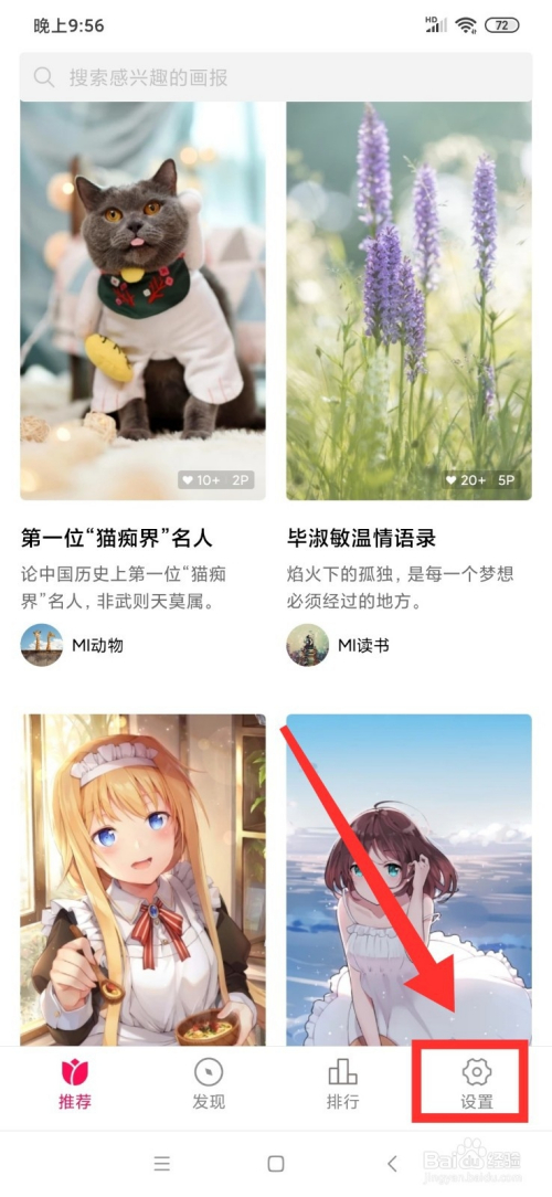 ôС׻