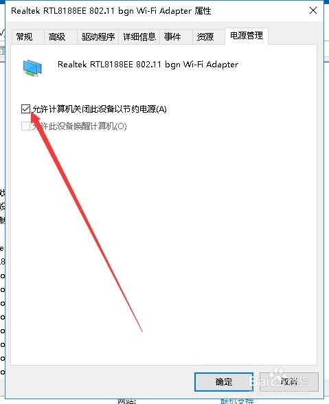 win10ô6