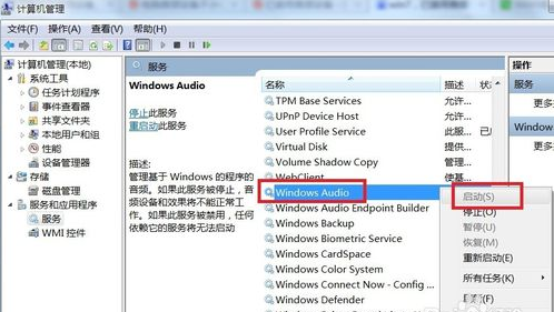 win10ѽƵ豸ļ