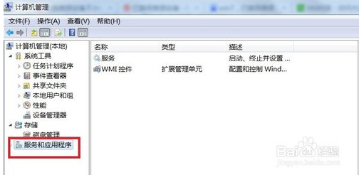 win10ѽƵ豸ļ