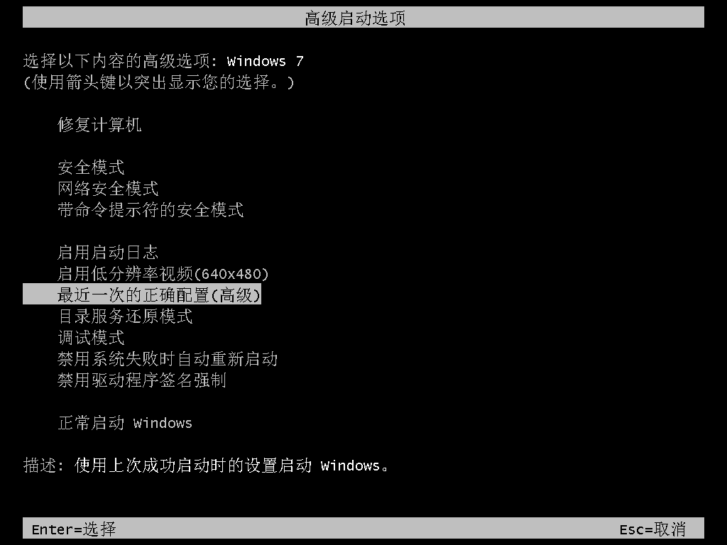 win10ʾlogoĽ