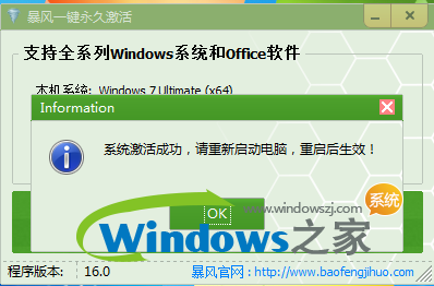 Win10Win10ԿȫMsdnٷԭȫ汾