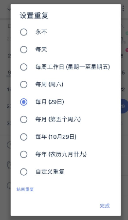 δ嵥ظ