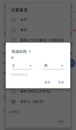 δ嵥ظ