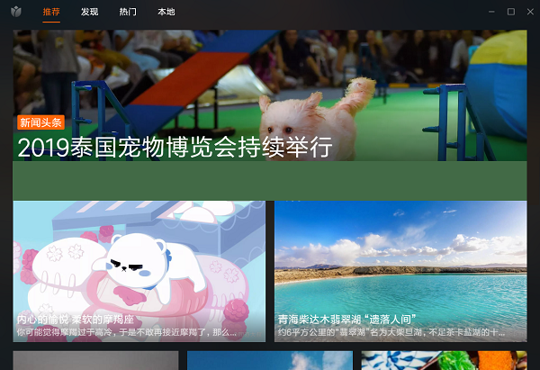 С׻ ʽ v2.1.1.31