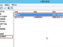 win10ϵͳƵδӦô?