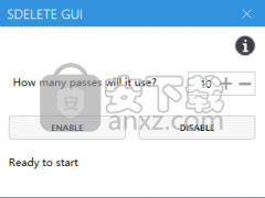 С׸SDelete Guiʹ÷