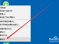 win10ô