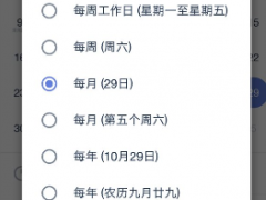 δ嵥ظ