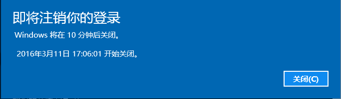 win10ʱػȡ4