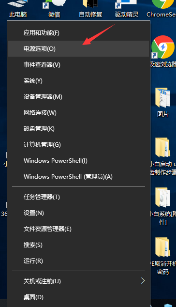 win10ô