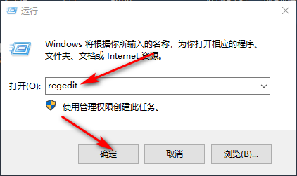 win10ô