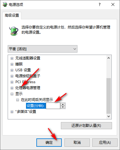 win10ô