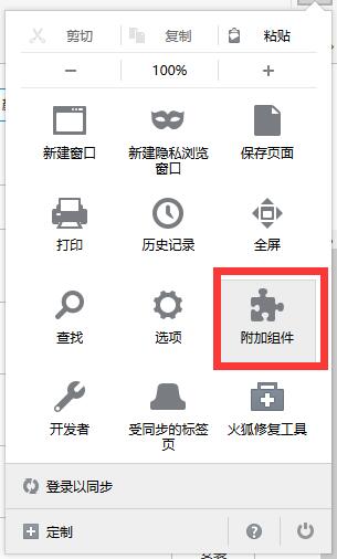  Win10 IEɫļ