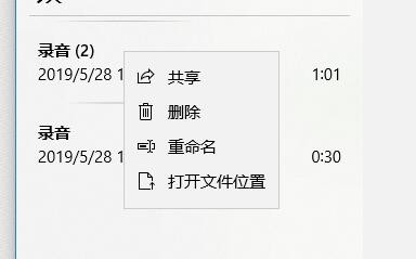 win10ô¼8