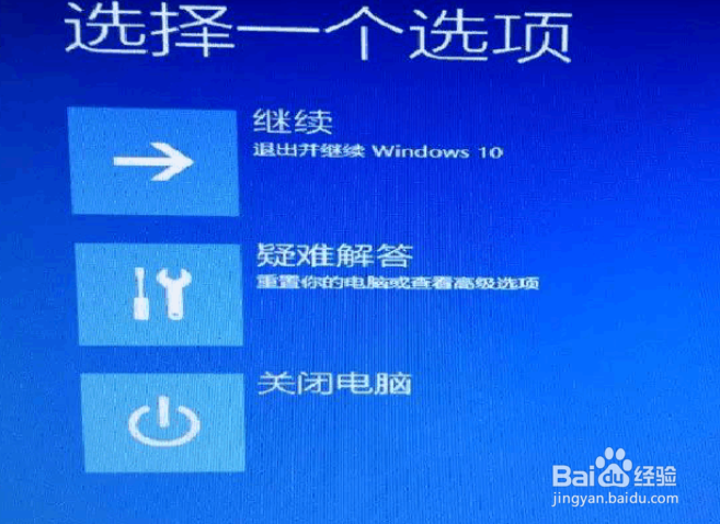 win10һֱ޷1
