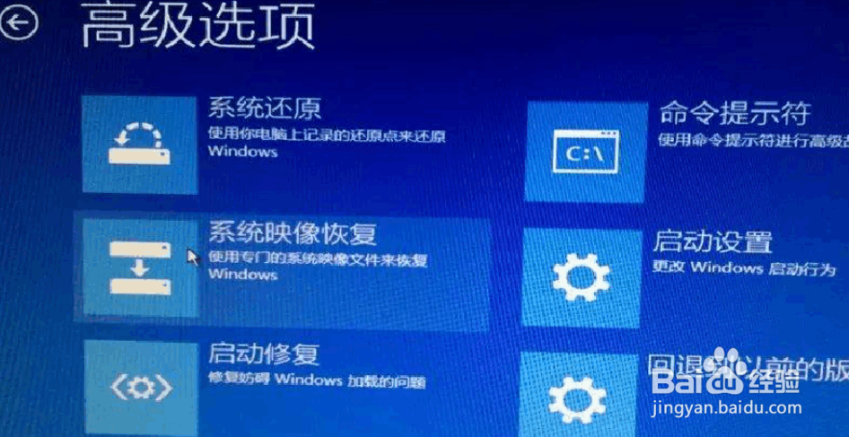 win10һֱ޷3