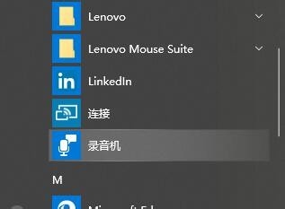 win10ô¼4