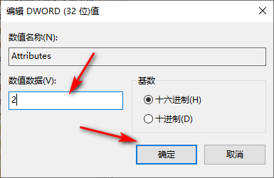win10ô