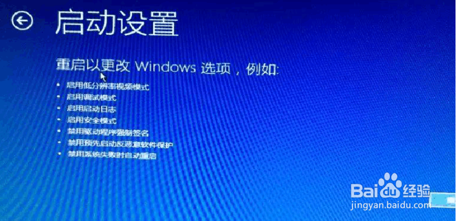 win10һֱ޷4