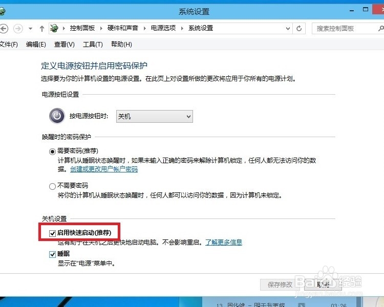win10һֱʲôû9
