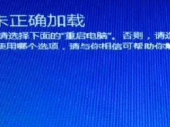 win10һֱ޷