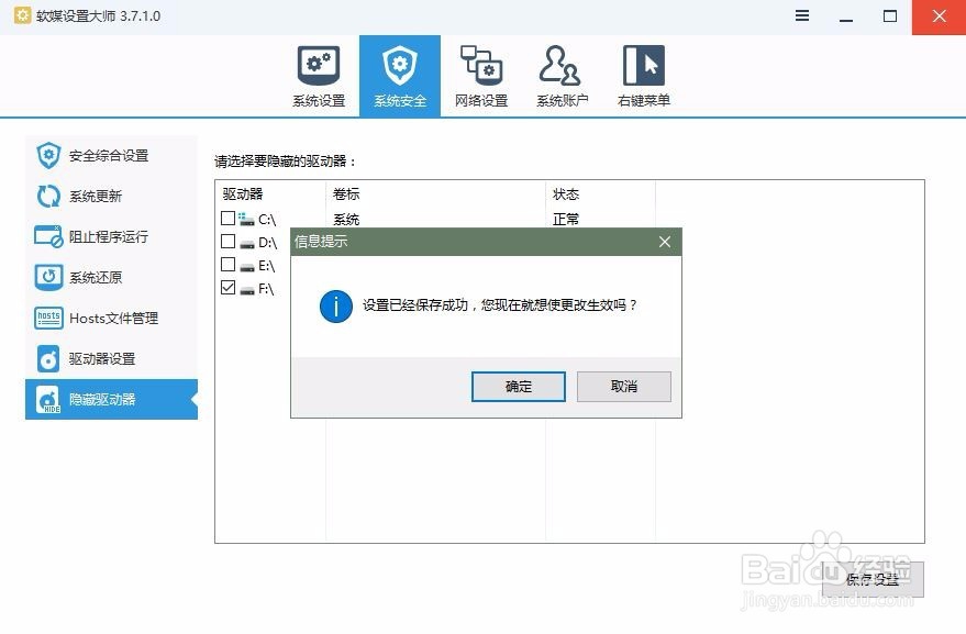 win10طļ