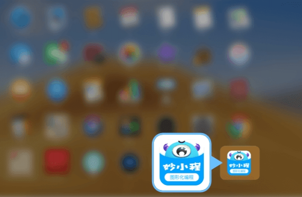 СͼλͻPC v2.3.2