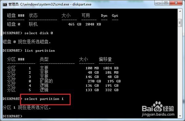 Win10طôɾ