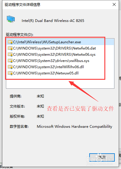 win10źиô