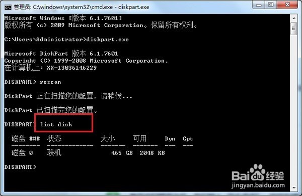 Win10طôɾ