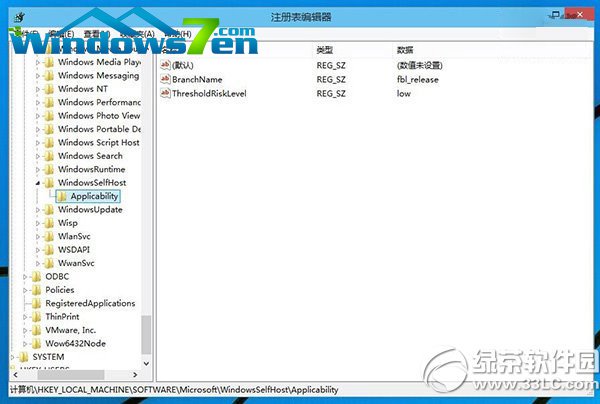  Windows10ע޸λԭ