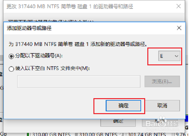 win10طʾ5