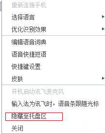 Ѷ뷨԰ v3.0.1721