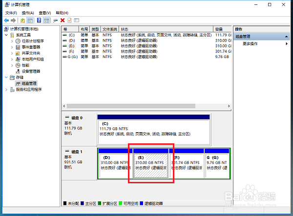 win10طʾ6
