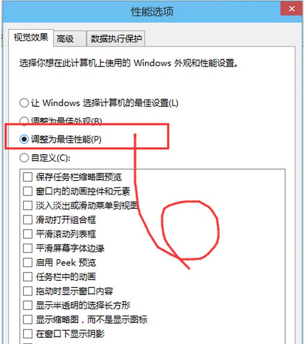 win10ŻӦٶȵļ