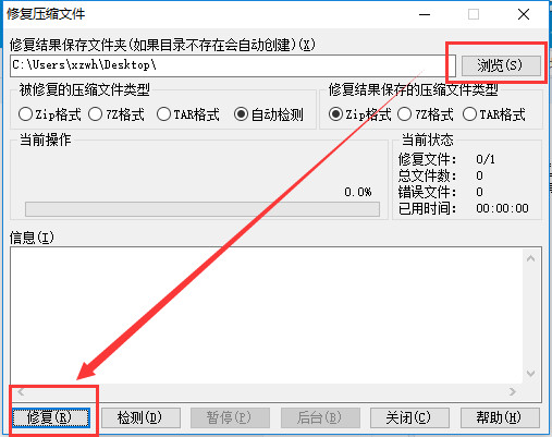 ѹ(HaoZip)԰ v6.3.0.11040