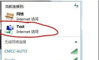 win10ϵͳWIFIļɣ