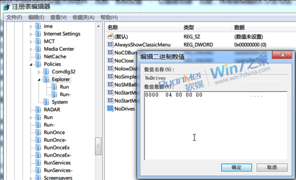 win10طļ