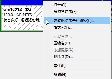 win10طļ