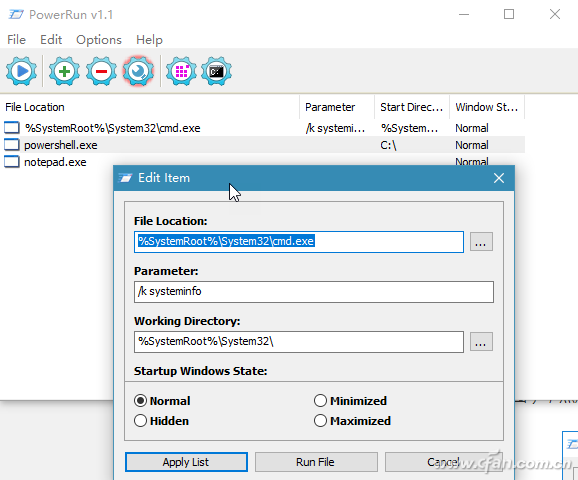 ӿWindows 10ִٶȵļ-8