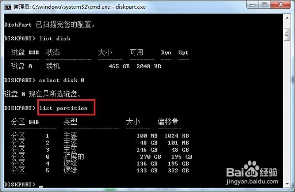 Win10طôɾ
