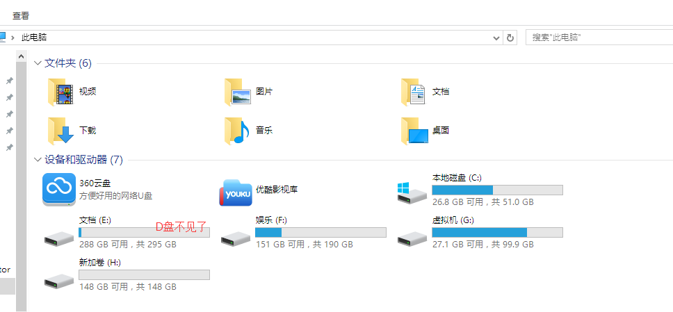 win10طʾ
