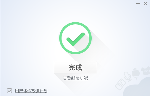 Ѷ뷨԰ v3.0.1721
