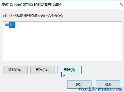 win10طļ