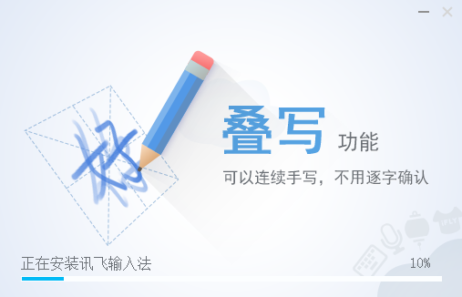 Ѷ뷨԰ v3.0.1721
