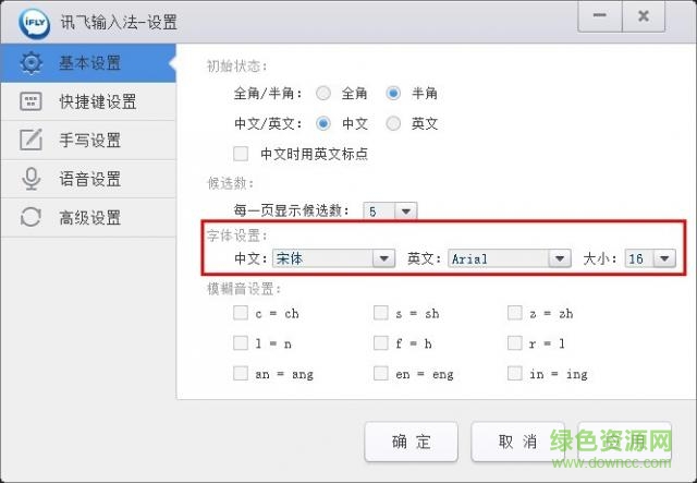 Ѷ뷨԰ v3.0.1721